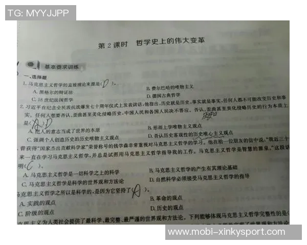 我对韦尔的挑战只是客观评价他进步的表现并无夸大之意